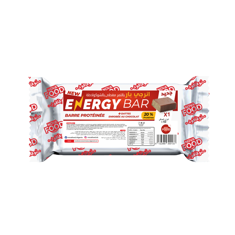 إينرجي بارلوح بروتين بالتمر 52غ
