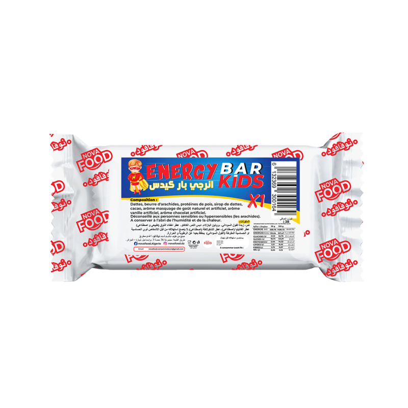 ENERGY BAR KIDS Barre protéinée aux dattes 38g